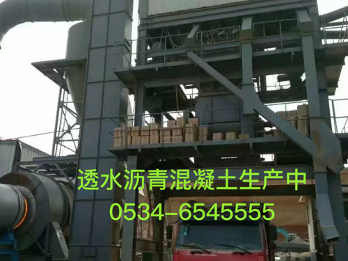 ͸ˮ��ɫ�r�༰����·��