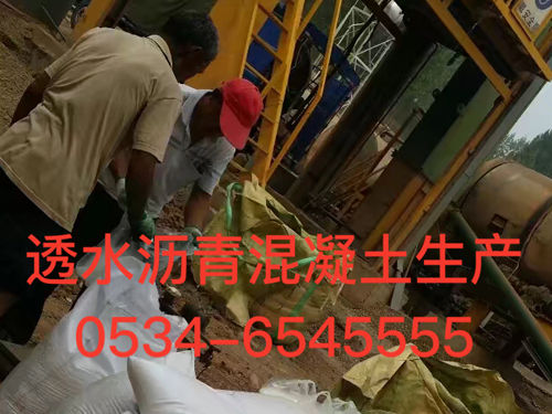 ͸ˮ��ɫ�r�༰����·��