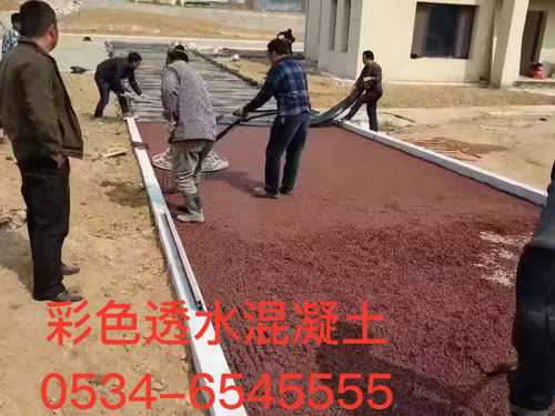 ͸ˮ��ɫ�r�༰����·��