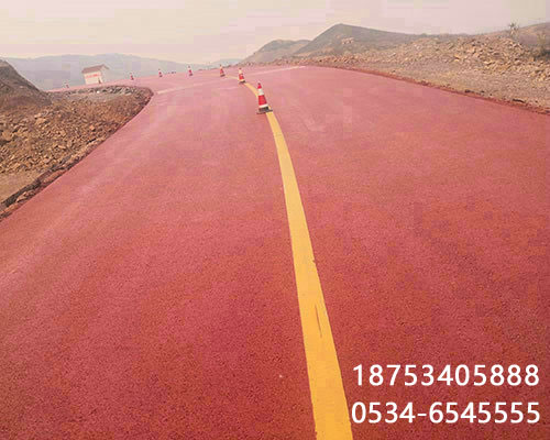 ��ɫ�r�������·���ɫ