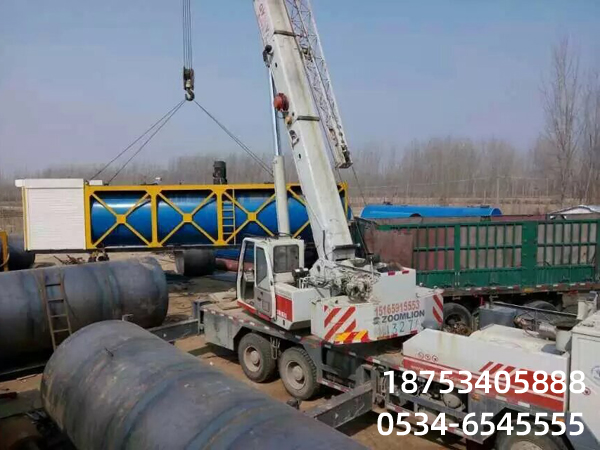 ��ɫ�r���O��