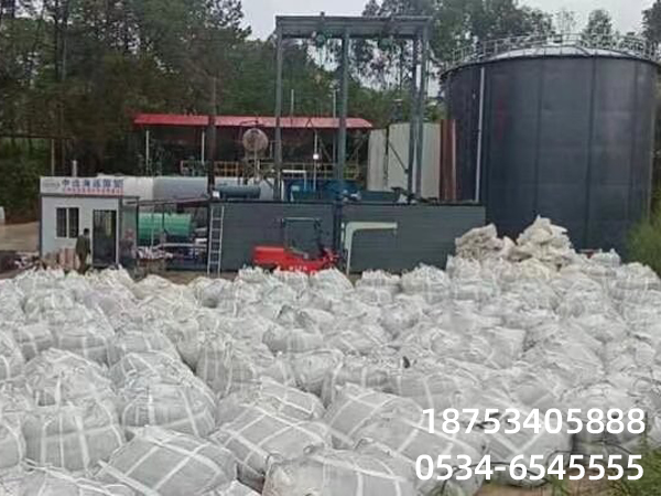 �r��Ó���O(sh��)�����r��Ó���b��